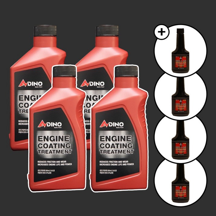 11 벨퍼포먼스 아디노 엔진코팅제  벨퍼포먼스 원샷 연료첨가제가솔린용, 4개, 350ml