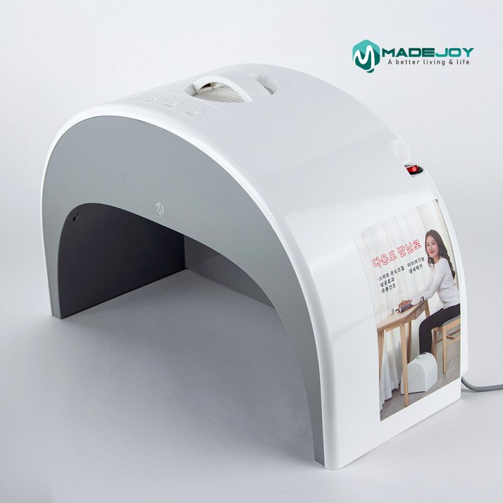 MADE JOY 발온풍기/발난로 MA-Q2000 화이트, 핑크