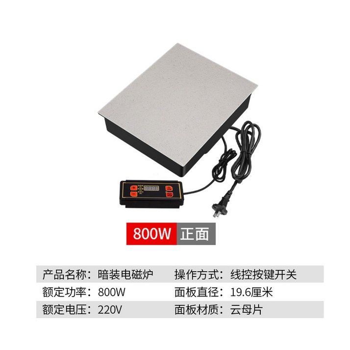 원룸 스마트 언더렌지 업소용 매립형 19 6CM 클라우디나 2000w 주방 스위치 히든 원룸 스마트 언더렌지 업소용 매립형 19 6CM 클라우디나 2000w 주방 스위치 히든