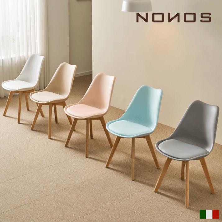 당일발송  노노스 뉴 에펠 원목 식탁의자 디자인 체어 컬러선택 구매가능