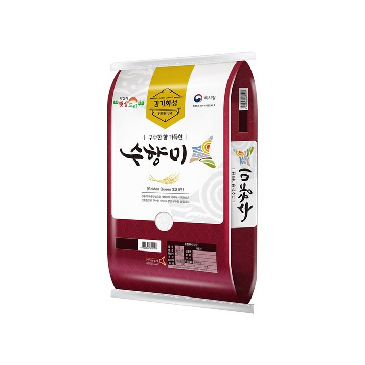 수향미 골든퀸 3호 백미 특등급 수향미 골든퀸 3호 백미 특등급