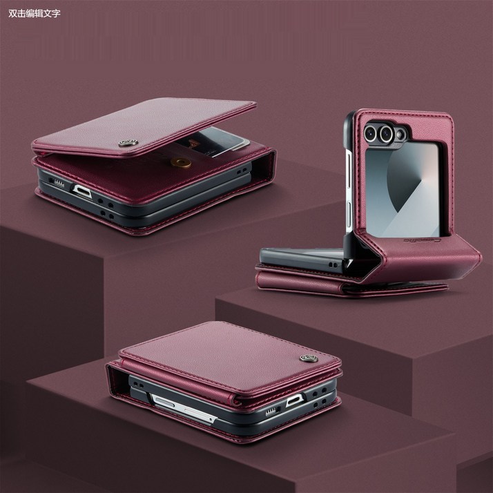 Gradle갤럭시 Z 플립 6/5 가죽 카드지갑케이스 폰케이스 퀼팅 다중카드수납 힌지보호 플립6케이스