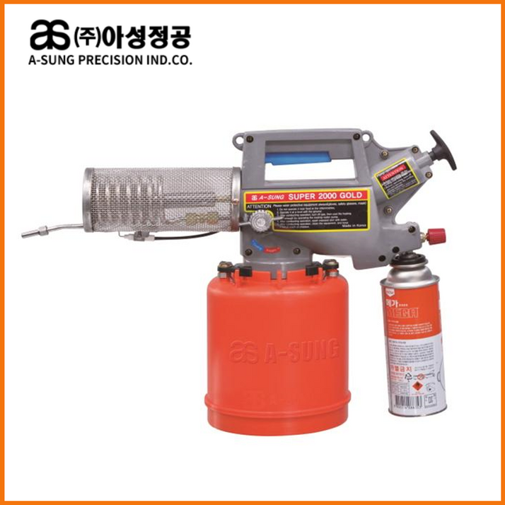 소형연막기/연막살충기/아성연막기/슈퍼2000골드/소형분무기/소형살충기/방역소독기/연막소독기