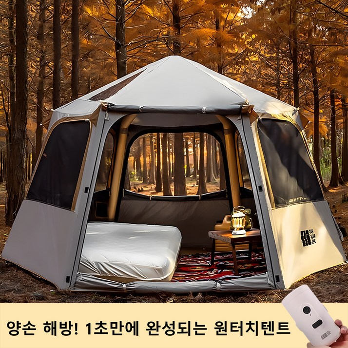 자동 에어텐트 34인용 육각형 대형 캠핑텐트 방수 전기 인플레이터 펌프 포함 자동 에어텐트 34인용 육각형 대형 캠핑텐트 방수 전기 인플레이터 펌프 포함