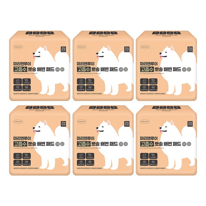 마리앤루이 고흡수 뽀송 배변패드 국산 강아지배변패드 항균탈취 초대형 무향, 6개, 20개입
