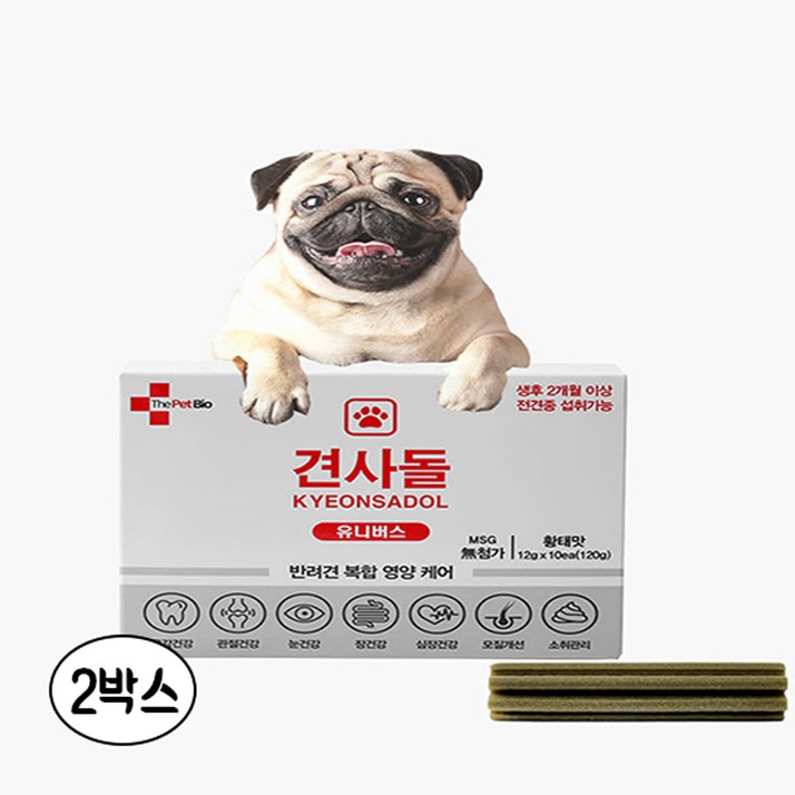 디펫바이오 견사돌 유니버스 120g 10p