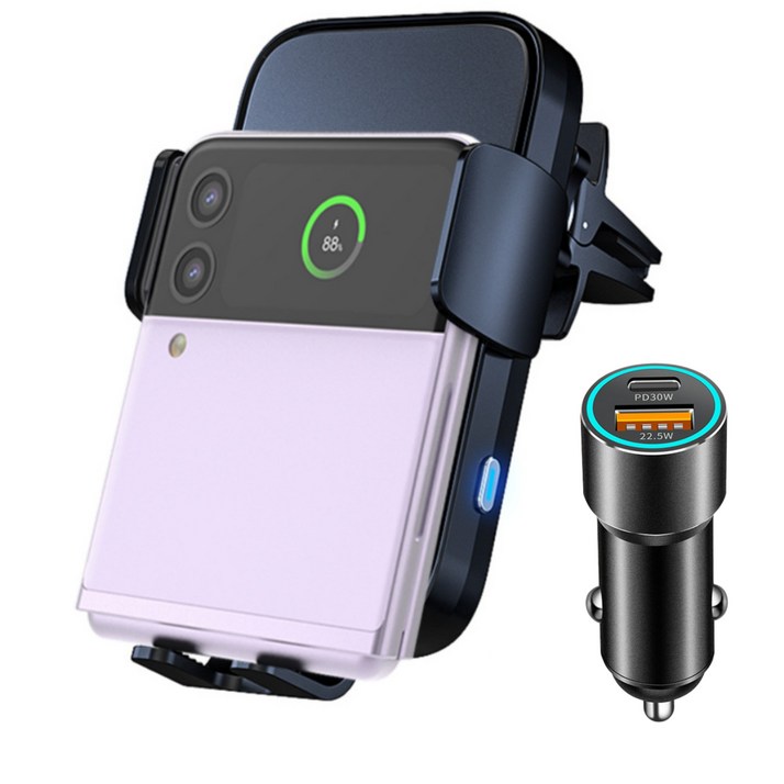 에이덤스 듀얼코일 차량용 고속 무선충전 핸드폰 거치대 + 시거잭 어댑터 포함