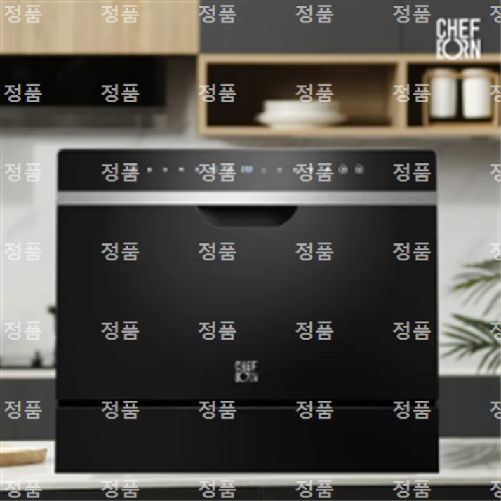 쉐프본워시폴8 무설치 흡입방식 8인용 식기세척기