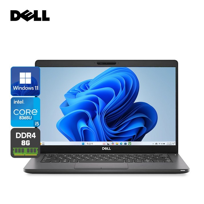 사무용 초특가 최신 윈도우11 탑재 DELL 5300 i5 8세대 13.3형 업무용 노트북, 5300, 윈도우 11 프로, 256GB, 8GB, 블랙