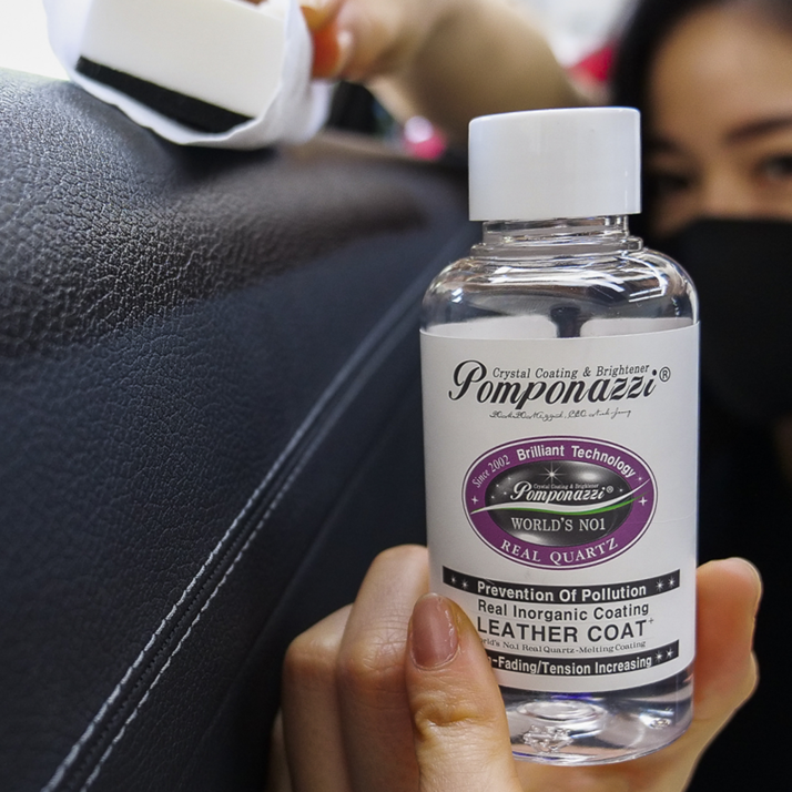 폼포나치 레더코트 가죽코팅제 자동차시트 천연 나파가죽 고급소파, 1세트, 100ml