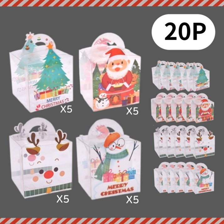 꾸밋 크리스마스 선물 포장상자