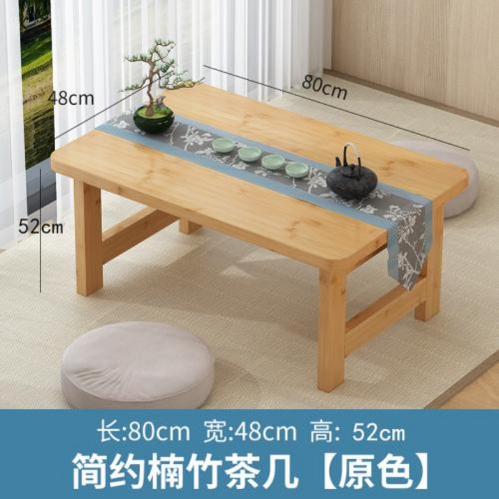 모던 나무 커피 테이블 미니멀리스트 디자인 공간 절약 저렴한 가구, 스타일 12