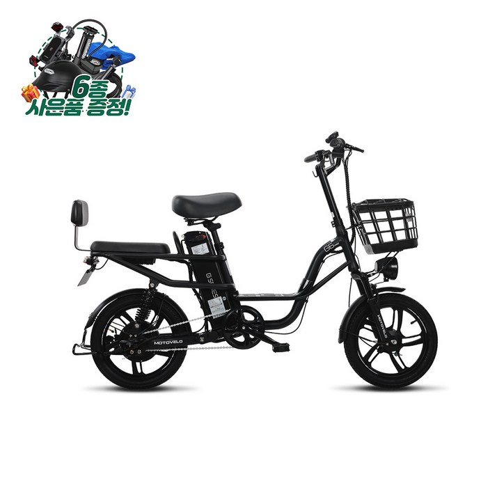 모토벨로 G6 프로 전기자전거 500W 등하원용 장보기