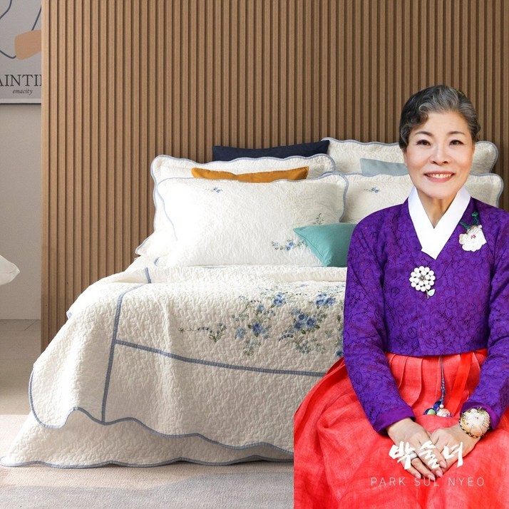 공식판매처 박술녀 순면 여름 광목 워싱 침구 이불세트 작품명 화담클래식 이불패드베개커버 빠른배송 선물추천 쾌속건조 사계절침구 부모님선물 예단혼수