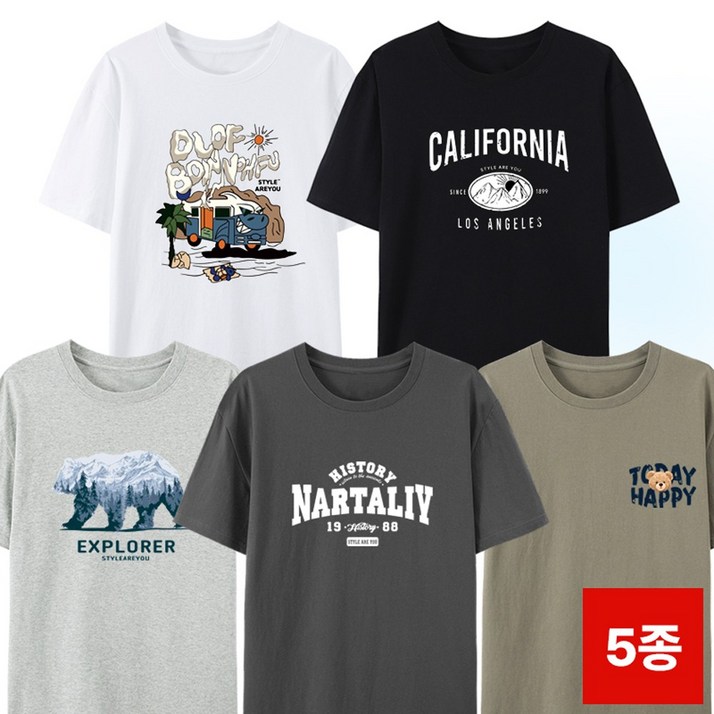 11111 스타일아유 남성 여름용 통기성 좋은 면 빅사이즈 루즈핏 반팔 티셔츠 5종세트 TS3541