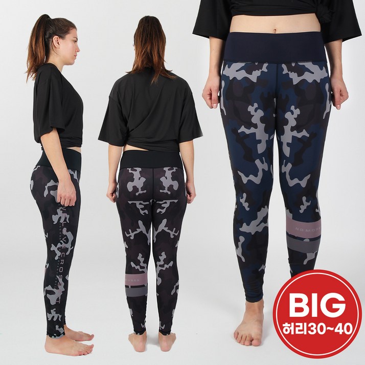 여성 운동복 스포츠 레깅스 요가바지 필라테스 빅사이즈 바지 트레이닝복 헬스복 에어로빅