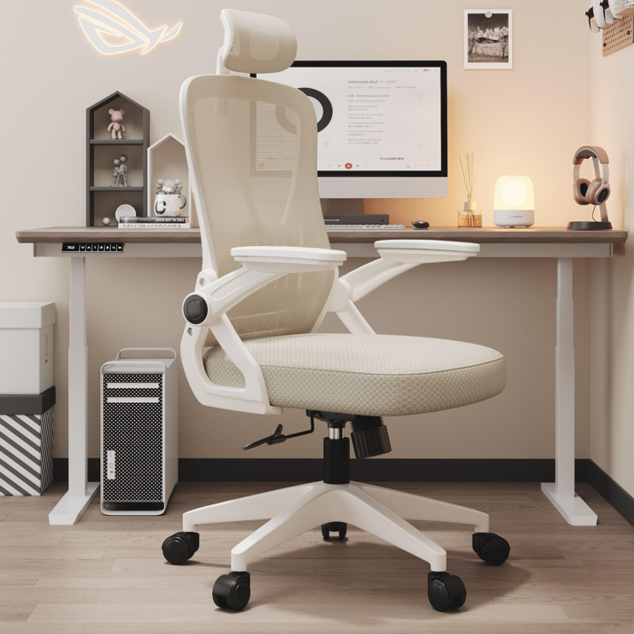 하이피러브 사무용 메쉬 컴퓨터 의자, 베이지