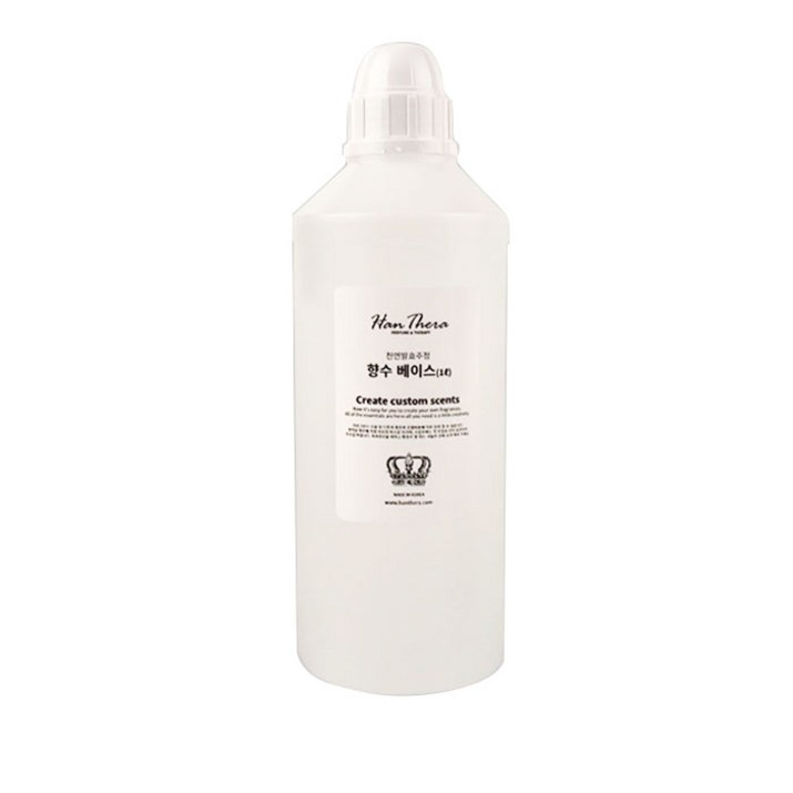한테라 천연발효주정 향수베이스