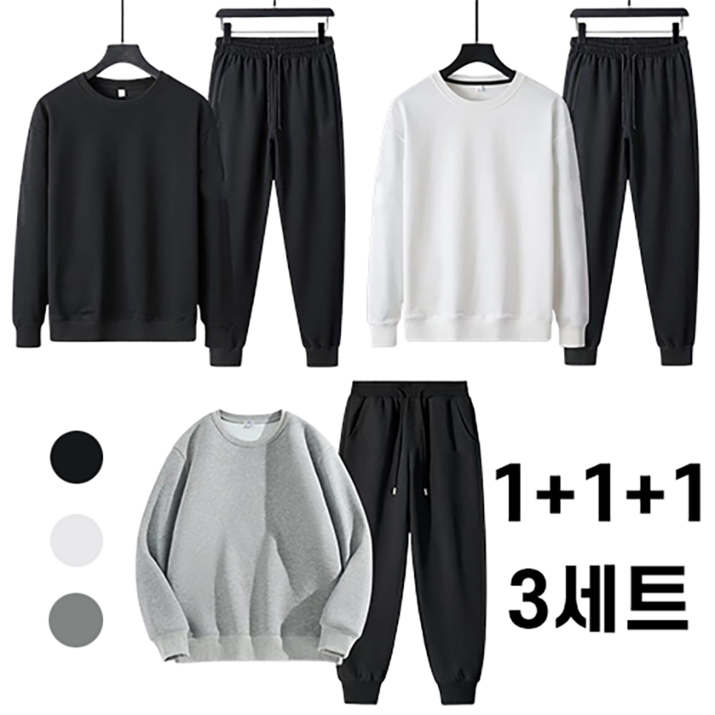 봄 가을 111 운동복 운동 후드티 세트 긴팔 캐주얼 라운드넥 남성 상의 긴팔 3종 세트 트레이닝복