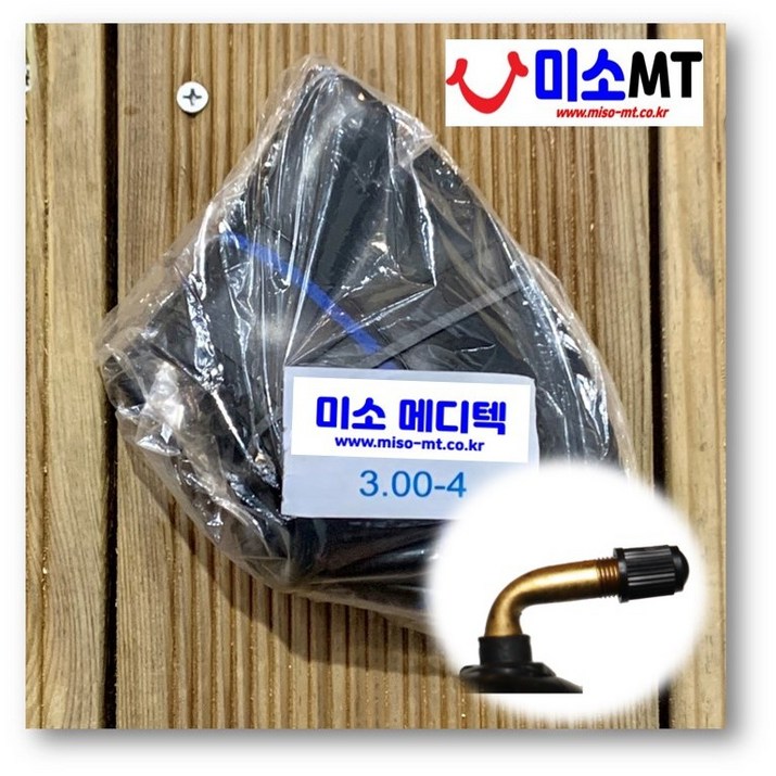[미소MT/미소메디텍] 10인치 3.00-4 260X85 10X3 튜브 전동휠체어 전동스쿠터