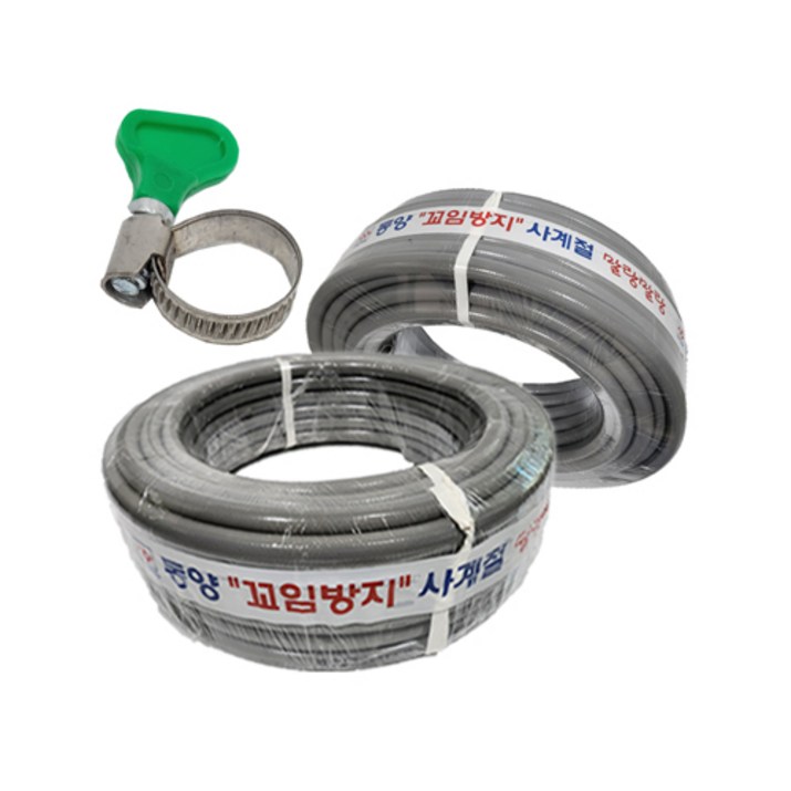 동양산업 탱글이 호스 15mmX30M / 40M / 50M 꼬임방지 호스