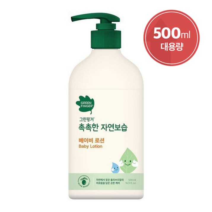 그린핑거 촉촉한 자연보습 로션 대용량 500ml, 1개