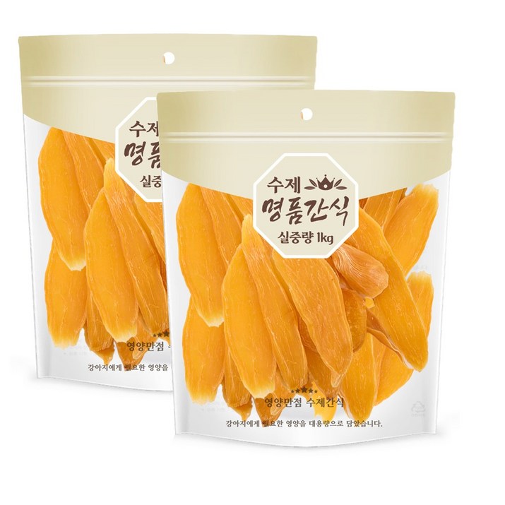 고구마가 살아있는 명품수제간식 1kg1kg, 1kg, 2개, 고구마 슬라이스