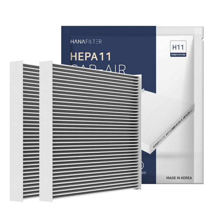[1+1] H11 하나 차량용 에어컨 필터 PM2.5 PM1.0 초미세먼지 유해물질 헤파, 2+2개, HF-11 20230422