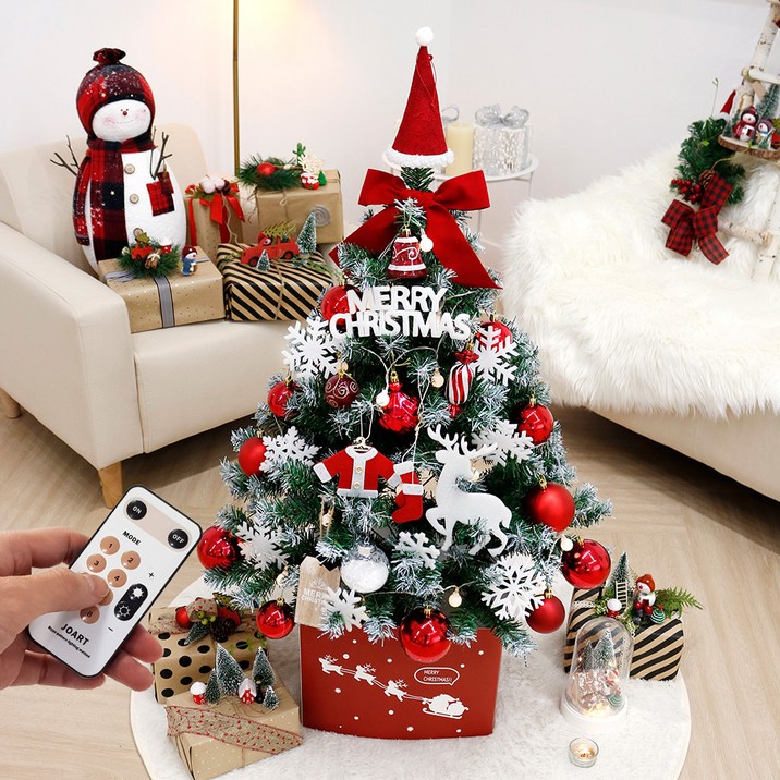 흰색크리스마스트리 조아트 크리스마스 트리 풀세트 + 리모컨