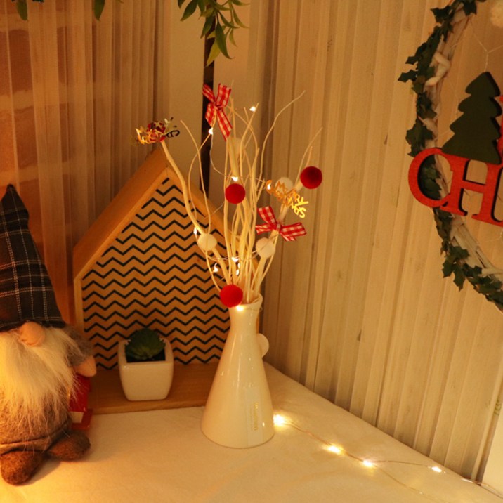 모던 크리스마스 트리