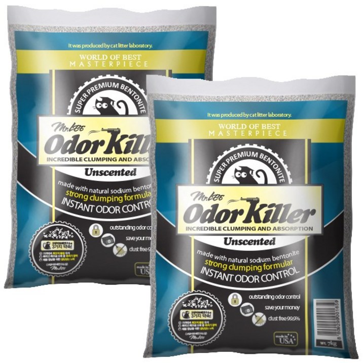 미스터리 오더킬러 고양이모래