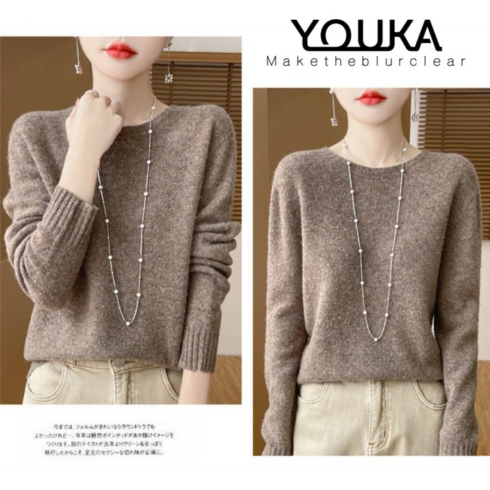 유카 겨울 따뜻한  캐시미어100% 심플 귀여운 루즈핏 니트티