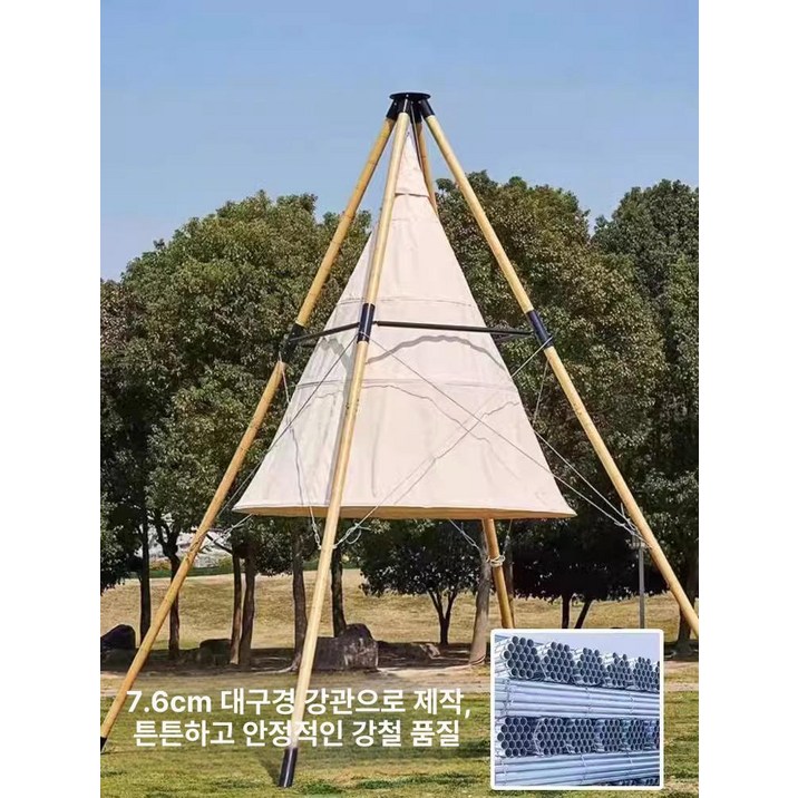 야외 대형 원형 파라솔 텐트 캠핑 바베큐 그늘막, 대나무결 두꺼운 프레임 6mx6m