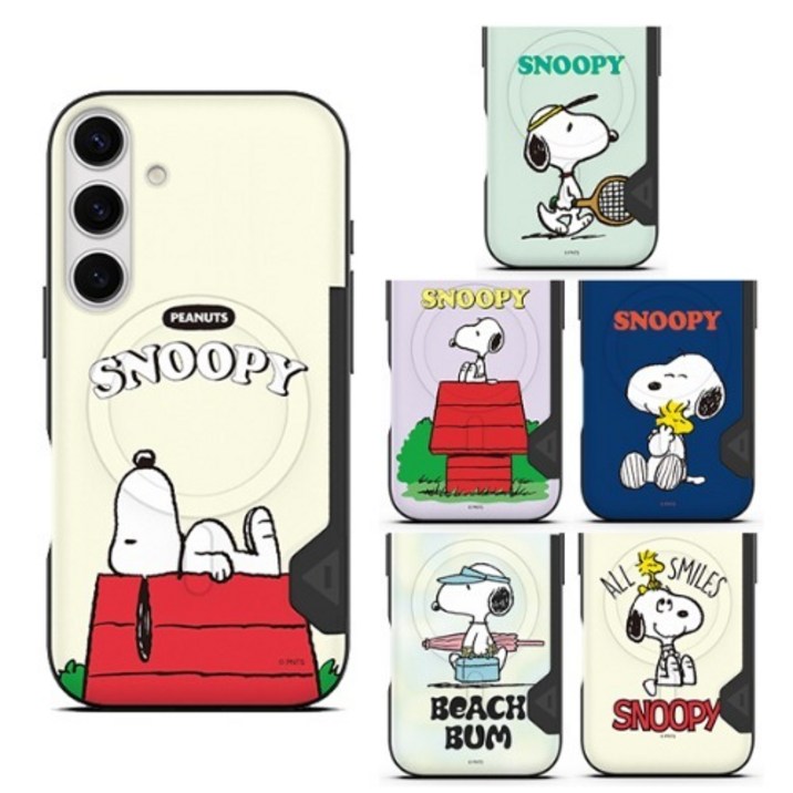 갤럭시S24 (S921) 스누피 라이프 강력한 맥세이프 카드 2장수납 범퍼 케이스 카드포켓케이스