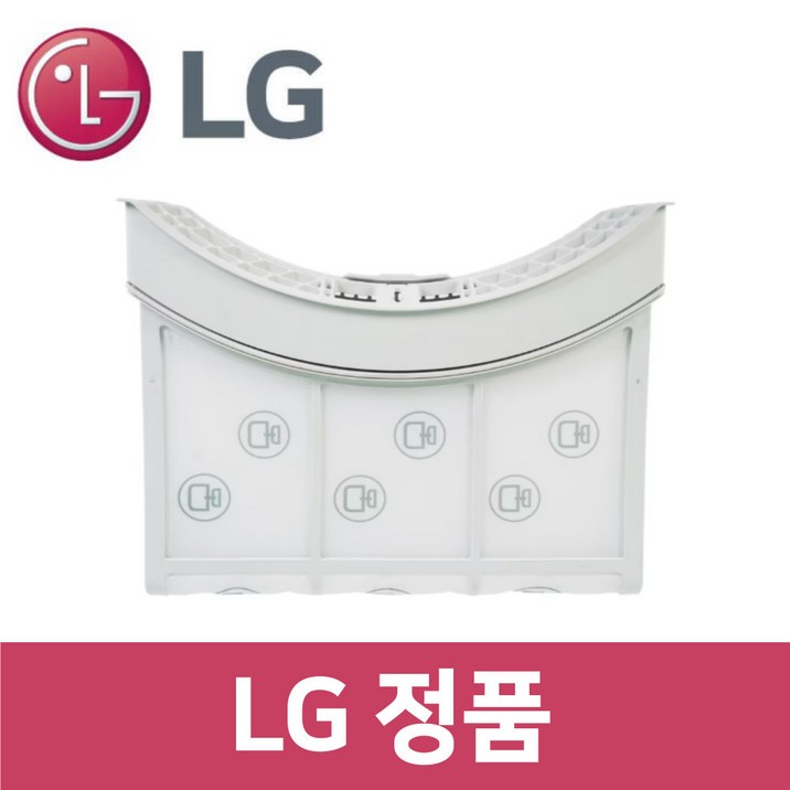 엘지 LG 정품 RD20WS 건조기 필터 내외부 세트 dr50402