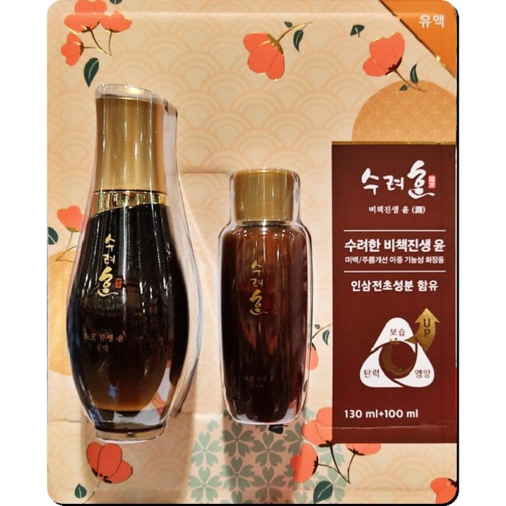 수려한 비책진생 윤 유액 230ml (130ml + 100ml )
