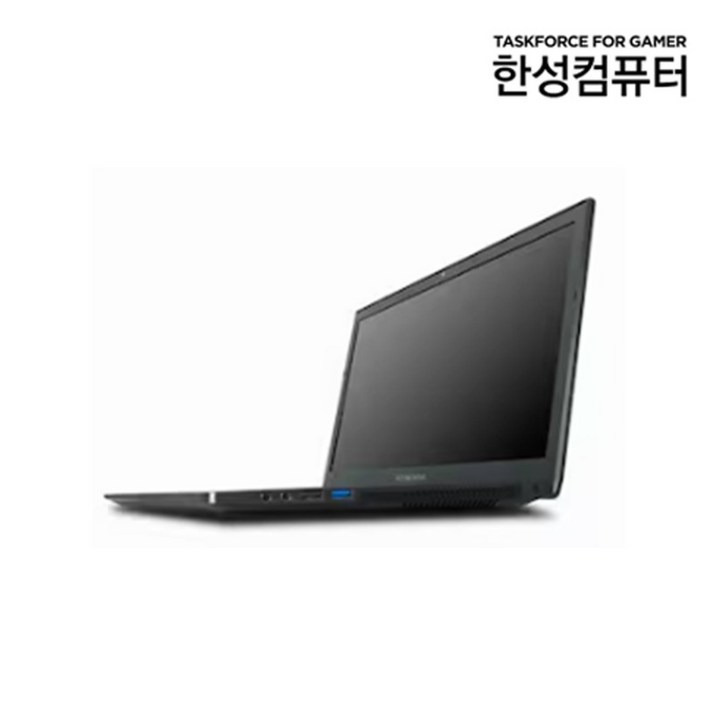 127번 한성 15인치 게이밍 인강용 업무용 노트북