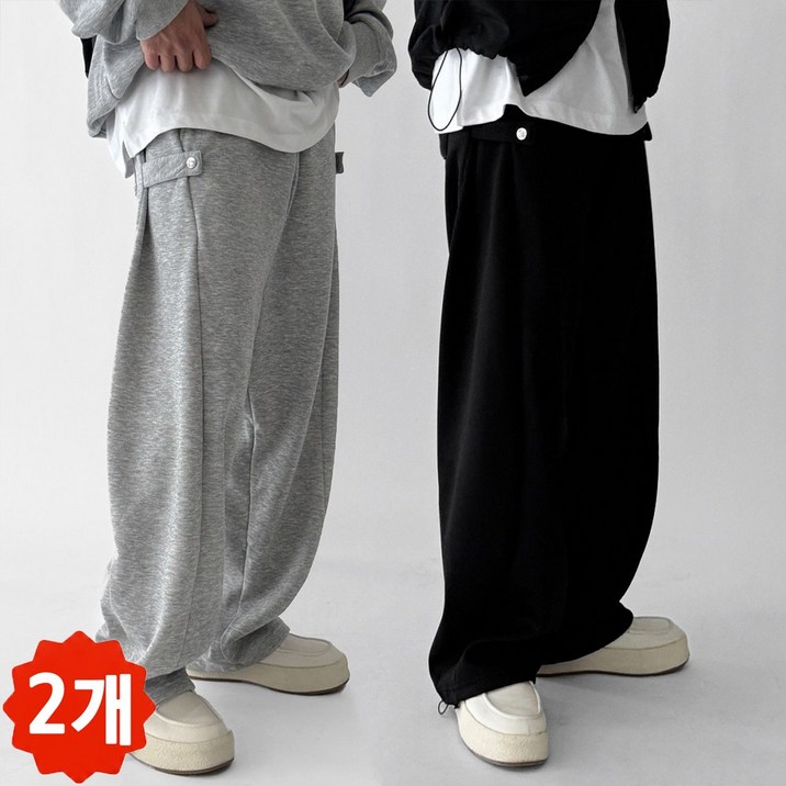 2장묶음 빠델 남자 여자 스냅 오버핏 와이드핏 벌룬핏 조거 밴딩 사계절 코튼 스웻 츄리닝 팬츠