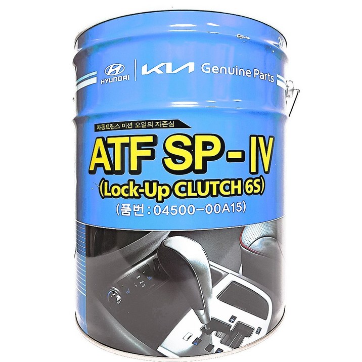현대모비스 자동 트랜스 미션오일 ATF SP-4 6속전용 20L