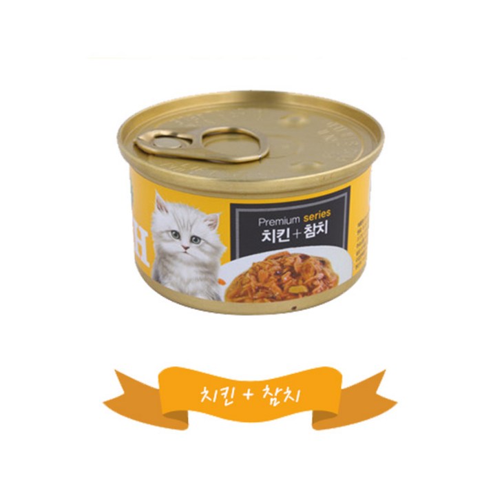 골드런치 고양이 주식캔 80g