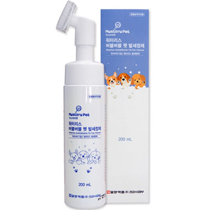일양약품 동물용 의약외품 워터리스 브러쉬 펫 발세정제