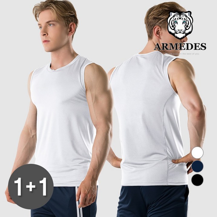 [2개] 아르메데스 남성용 기능성 데일리 민소매 티셔츠 AR-123 - 쇼핑뉴스