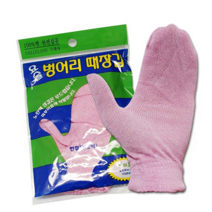 정준산업 요술 벙어리 때장갑, 핑크, 1세트 5648773364