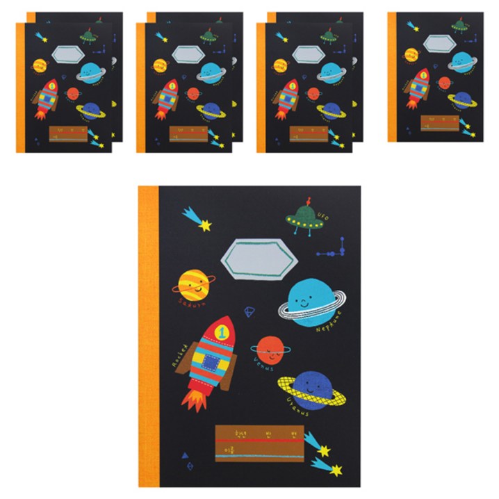 헬로우모리스 초등학교 12 우주 그림일기장 19 x 26cm