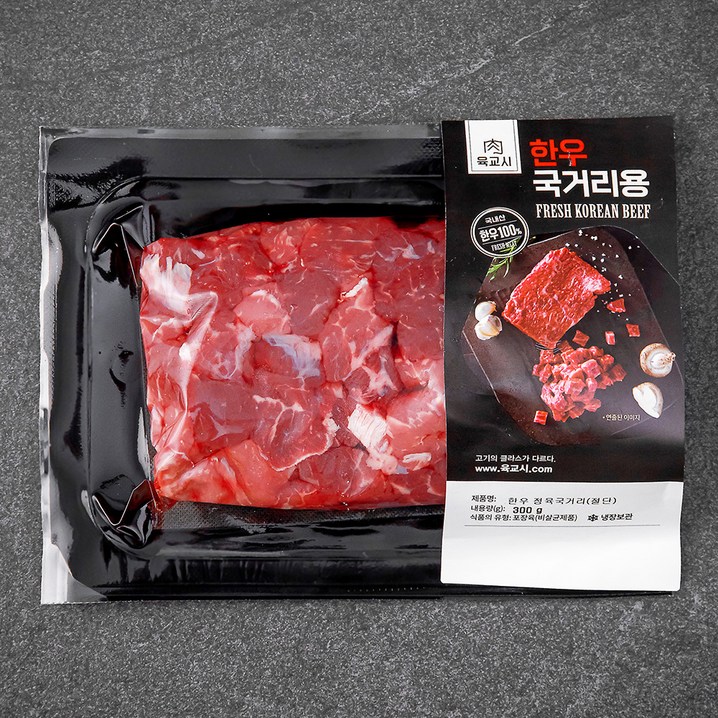 육교시 한우 1등급 국거리용 세절 냉장, 300g, 1개
