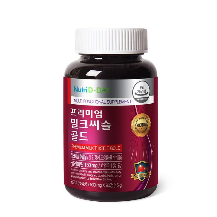 뉴트리디데이 프리미엄 밀크씨슬 골드 500mg