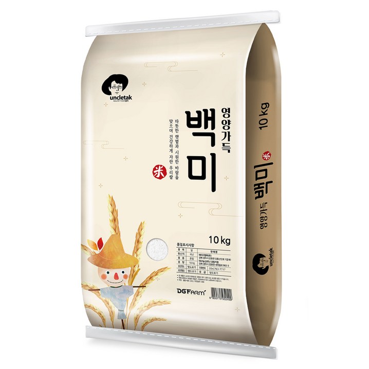 엉클탁 2023년산 햅쌀 백미, 10kg, 1개 엉클탁 2023년산 햅쌀 백미, 10kg, 1개
