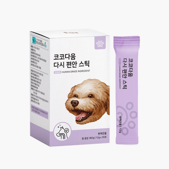 코코다움 강아지 다시 편안 스틱 영양제