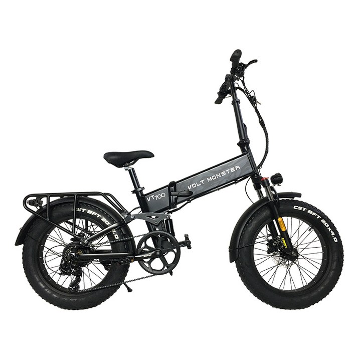 볼트몬스터 VT700 FB20P 500W 20Ah
