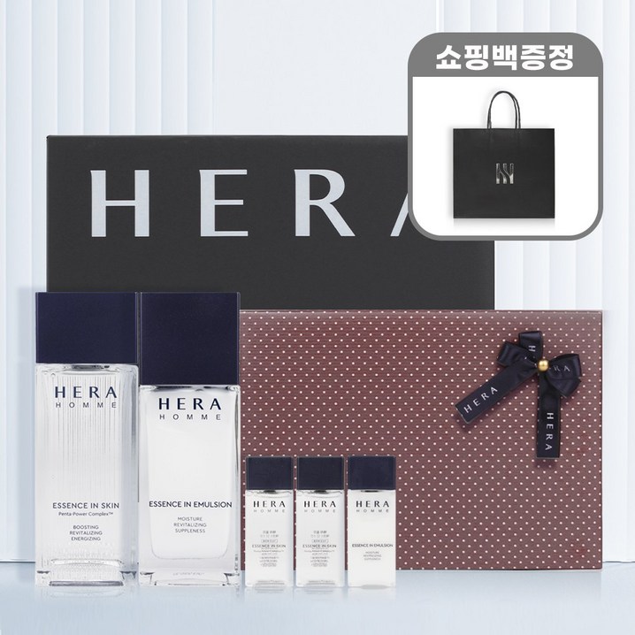 선물포장쇼핑백 헤라 옴므 2종 아쿠아볼릭 2종 BEST인기 기획 상품 선물포장쇼핑백 헤라 옴므 2종 아쿠아볼릭 2종 BEST인기 기획 상품